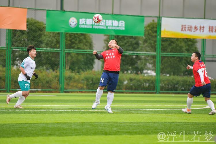 成都推进体教融合探索 足球系统培养初显成效