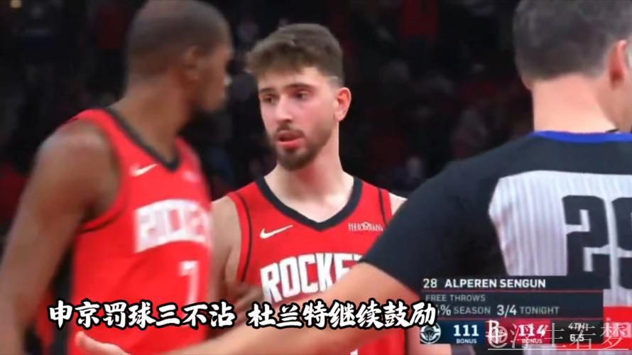 快船三主力露破绽！申京谢泼德防守失守，杜兰特状态明显下滑！